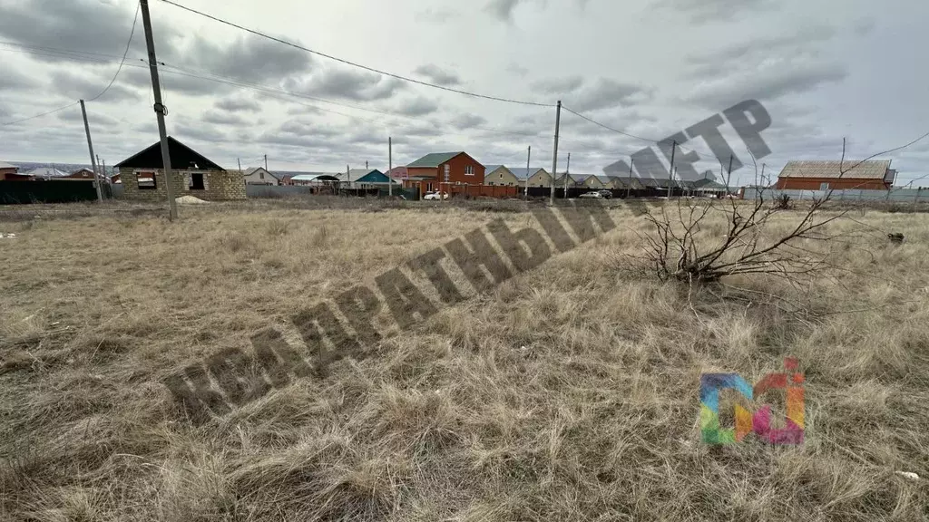 Участок в Калмыкия, Элиста Новосибирская ул., 18 (6.5 сот.) - Фото 1