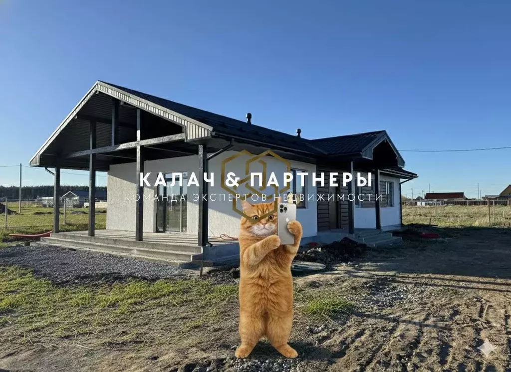 Дом в Свердловская область, Полевской муниципальный округ, пос. ... - Фото 1