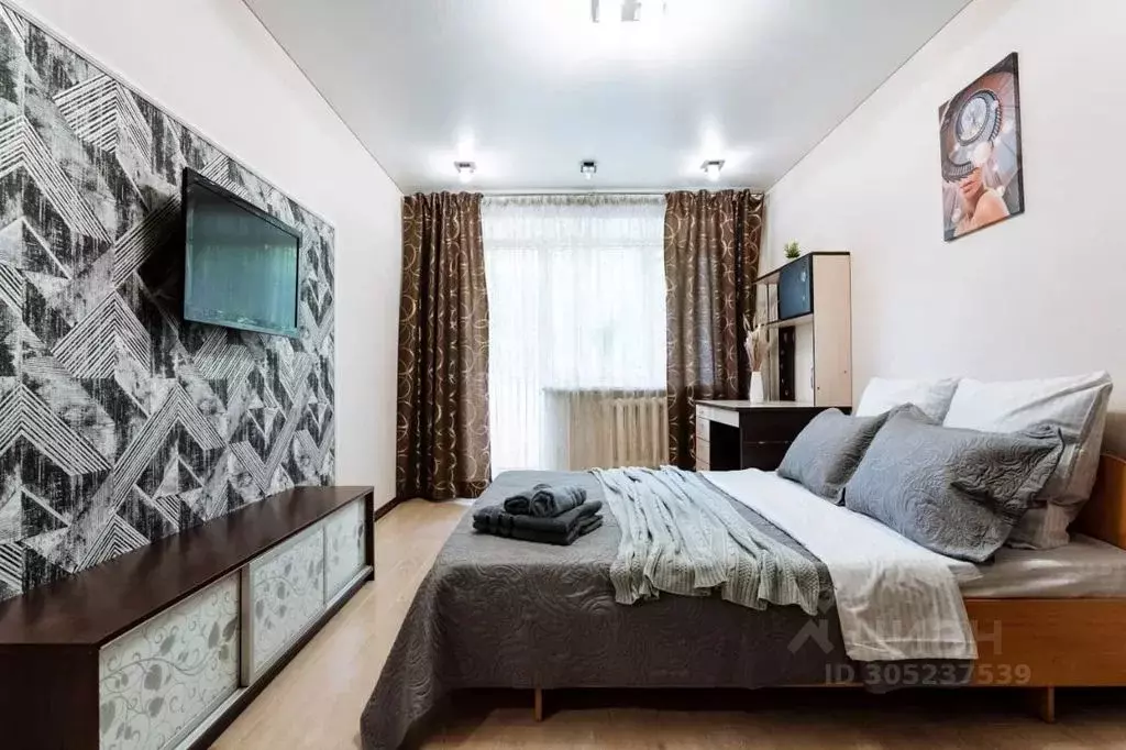 1-к кв. Башкортостан, Уфа ул. Достоевского, 97 (31.0 м) - Фото 0