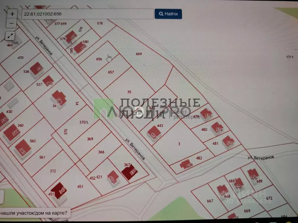 Участок в Алтайский край, Барнаул городской округ, с. Власиха ул. ... - Фото 2