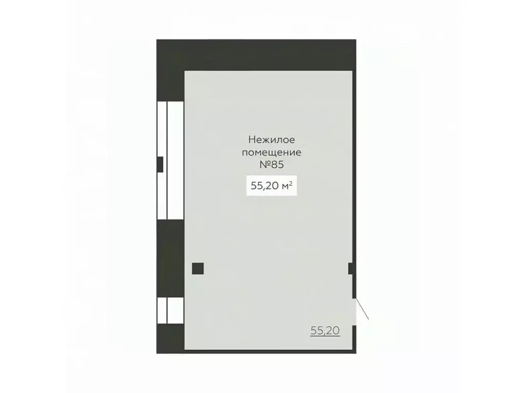 Помещение свободного назначения в Воронежская область, Воронеж ул. ... - Фото 0