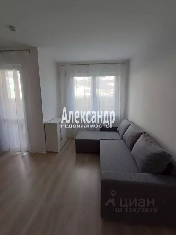 Студия Санкт-Петербург ул. Чарушинская, 32 (24.0 м) - Фото 1