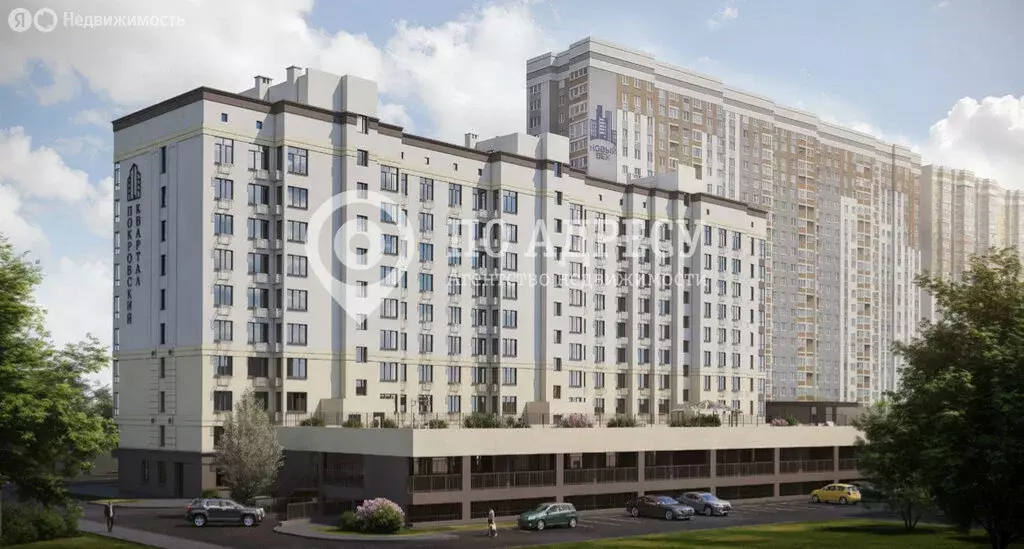 1-комнатная квартира: Энгельс, улица Пушкина, 10А (39.6 м) - Фото 1