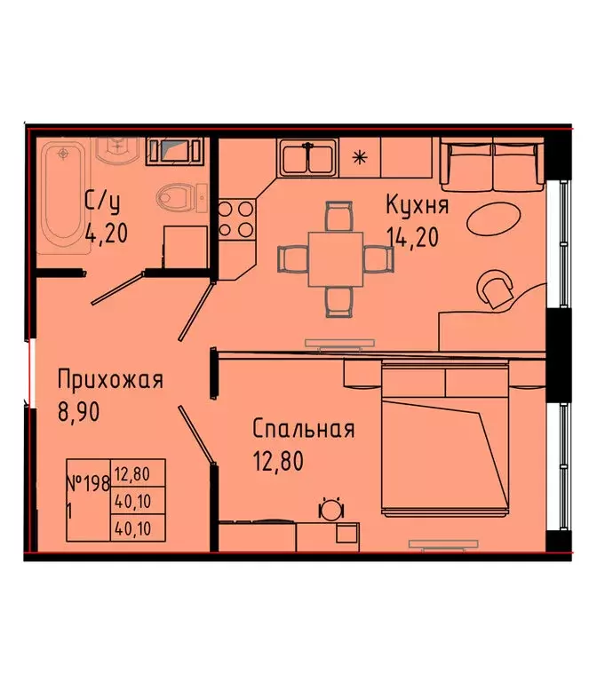 1-комнатная квартира: Коммунар, Железнодорожная улица, 41к2 (40.1 м) - Фото 1