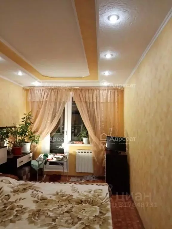 3-к кв. Волгоградская область, Волгоград ул. Репина, 7 (63.3 м) - Фото 1