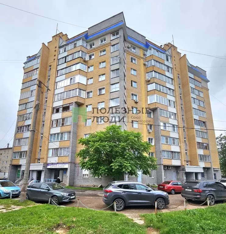 Продаётся 1-к квартира, 37 м - Фото 0