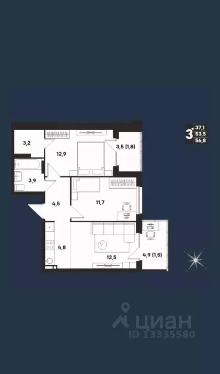 3-к кв. Пермский край, д. Кондратово ул. Улановой, 7 (56.8 м) - Фото 1