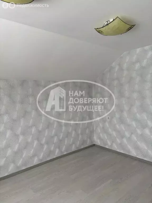 Дом в деревня Пирогово, Центральная улица, 22 (218 м) - Фото 1