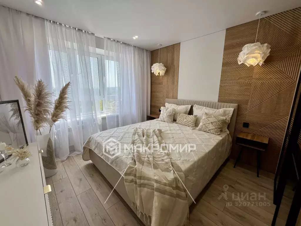 1-к кв. Брянская область, Брянск ул. Братьев Ткачевых, 15 (45.0 м) - Фото 1