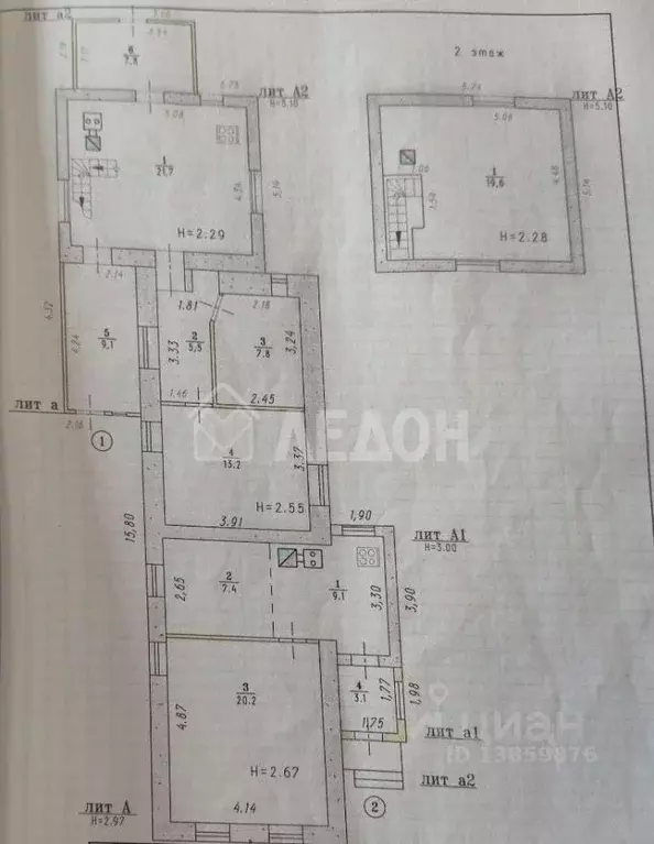 Дом в Омская область, Омск ул. 14-я Северная, 102 (71 м) - Фото 2