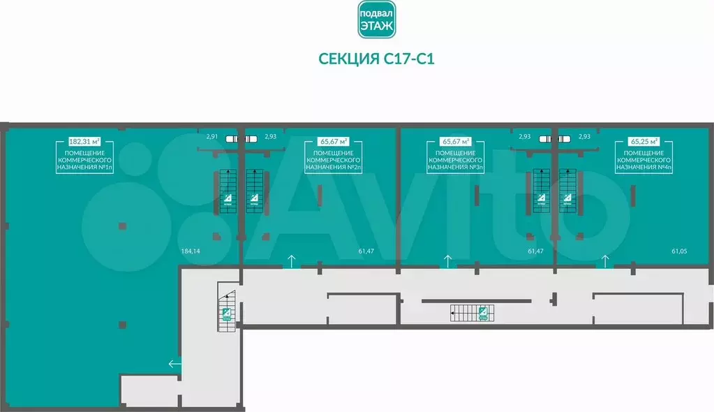 Продам помещение свободного назначения, 65.25 м - Фото 1