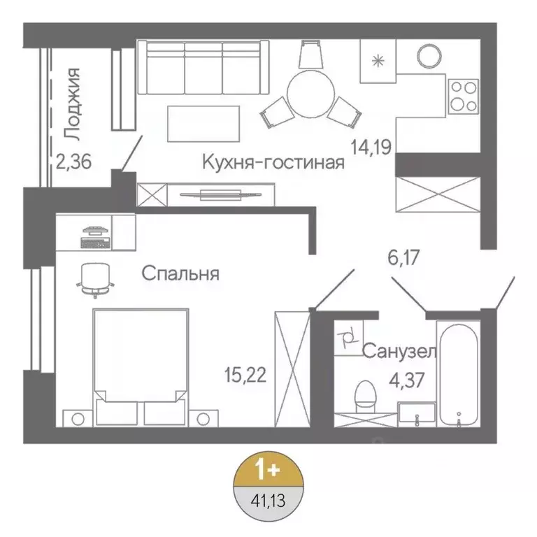 1-к кв. Башкортостан, Стерлитамак ул. Ботаническая, 10 (41.13 м) - Фото 1