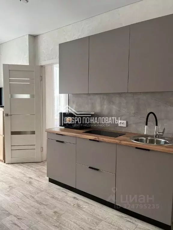 1-к кв. Хакасия, Абакан ул. Некрасова, 33 (33.0 м) - Фото 1