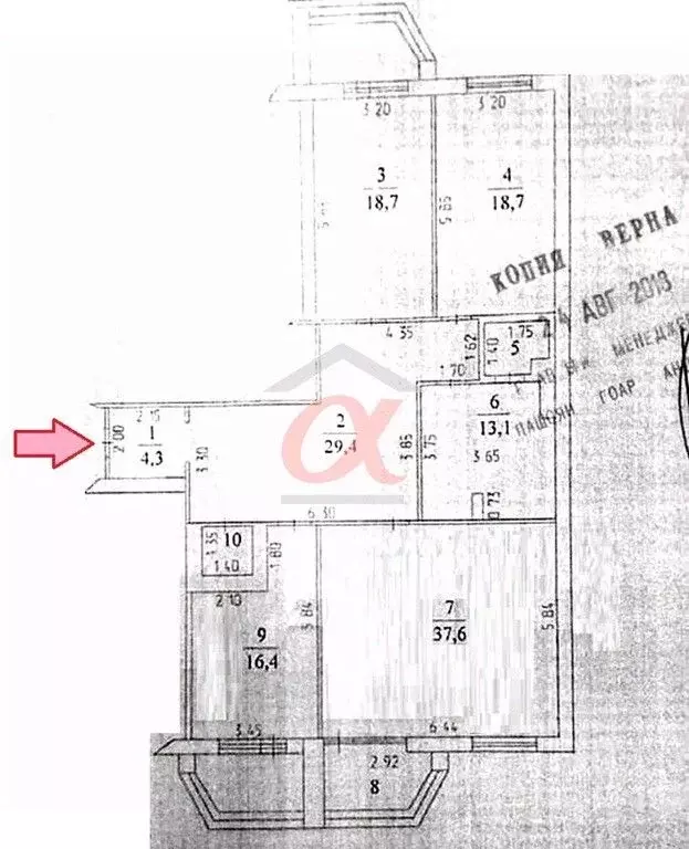 3-к кв. Кемеровская область, Кемерово ул. Тухачевского, 45 (146.6 м) - Фото 1