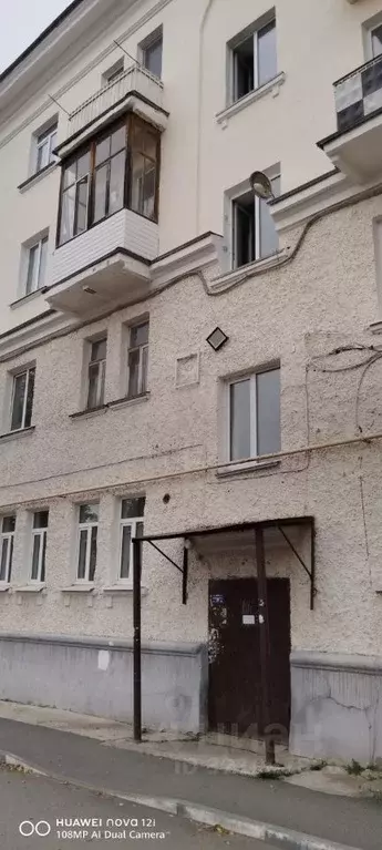 Комната Пермский край, Лысьва ул. Мира, 9 (20.9 м) - Фото 1