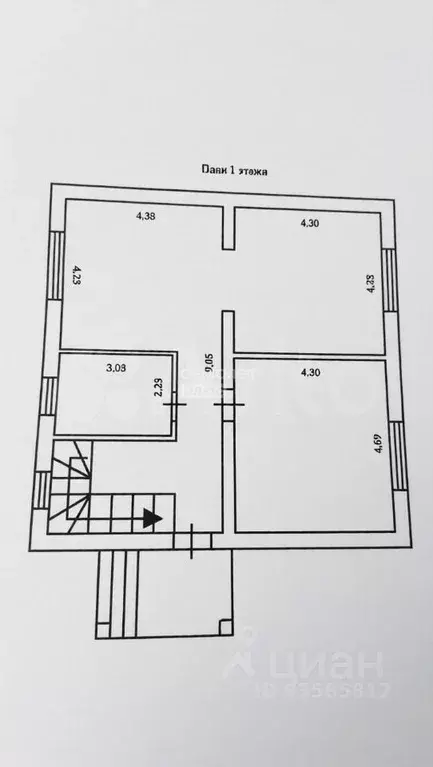 Дом в Курская область, Курск Ветеран 1 СНТ, 8-я линия (164 м) - Фото 2