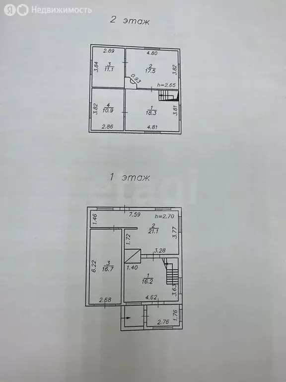 Дом в Иркутский муниципальный округ, СНТ Зелёное, Лесная улица (111.8 ... - Фото 1