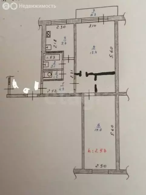 2-комнатная квартира: Новодвинск, улица Советов, 1 (44.8 м) - Фото 0