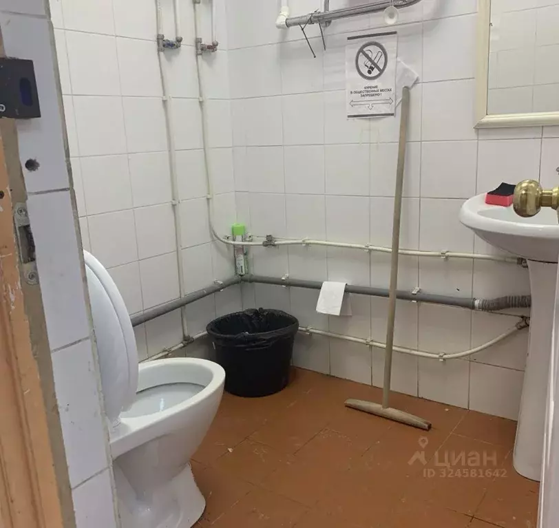 Помещение свободного назначения в Московская область, Королев ... - Фото 2