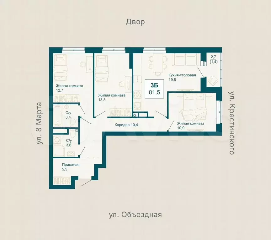 3-к. квартира, 81,5 м, 5/14 эт. - Фото 0