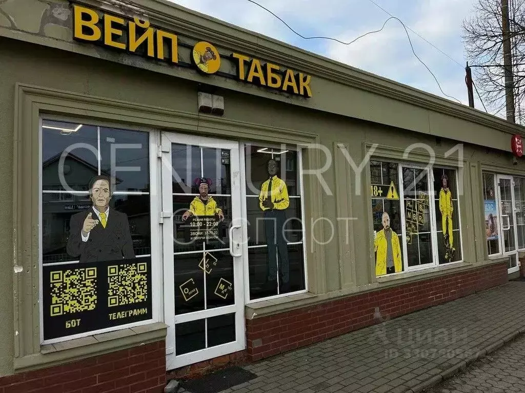Помещение свободного назначения в Калининградская область, Гвардейск ... - Фото 2