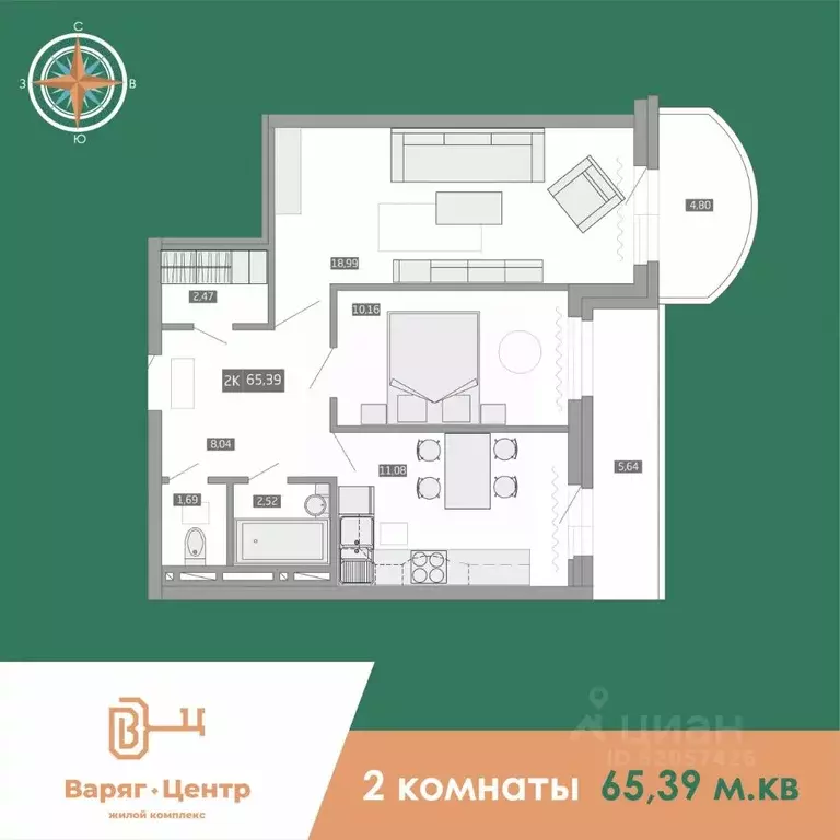 2-к кв. Приморский край, Владивосток Русская ул., 89А (55.0 м) - Фото 0