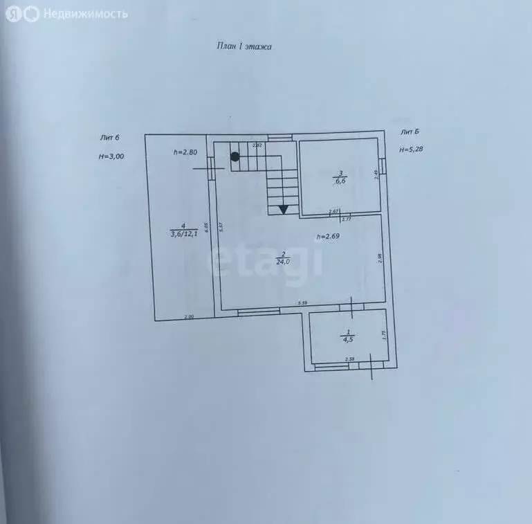 Дом в Казань, садоводческое некоммерческое товарищество Энергетик ... - Фото 1