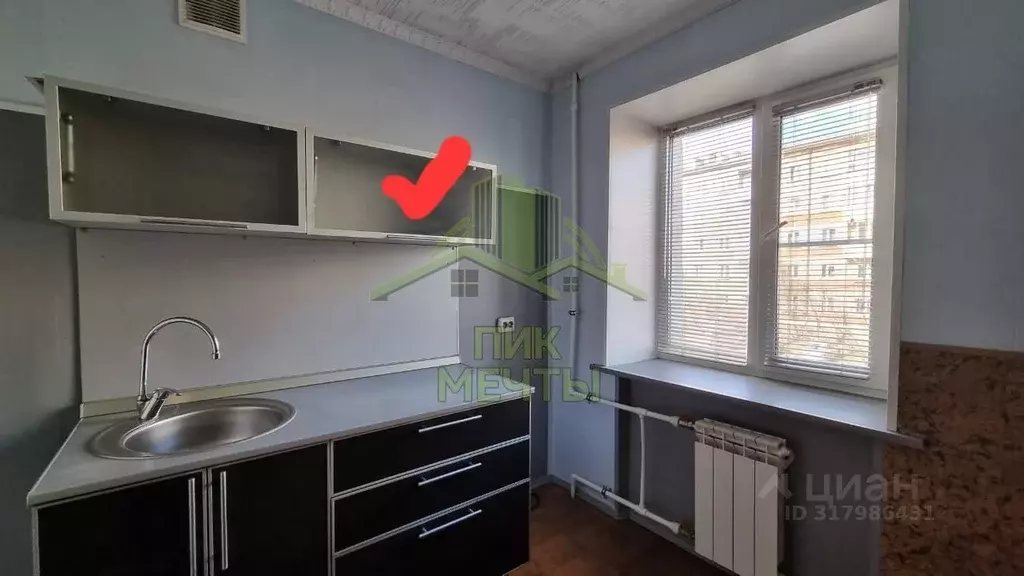 2-к кв. Бурятия, Улан-Удэ ул. Гагарина, 32П (42.7 м) - Фото 0