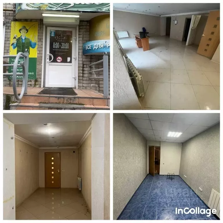 Помещение свободного назначения в Свердловская область, Асбест ... - Фото 1