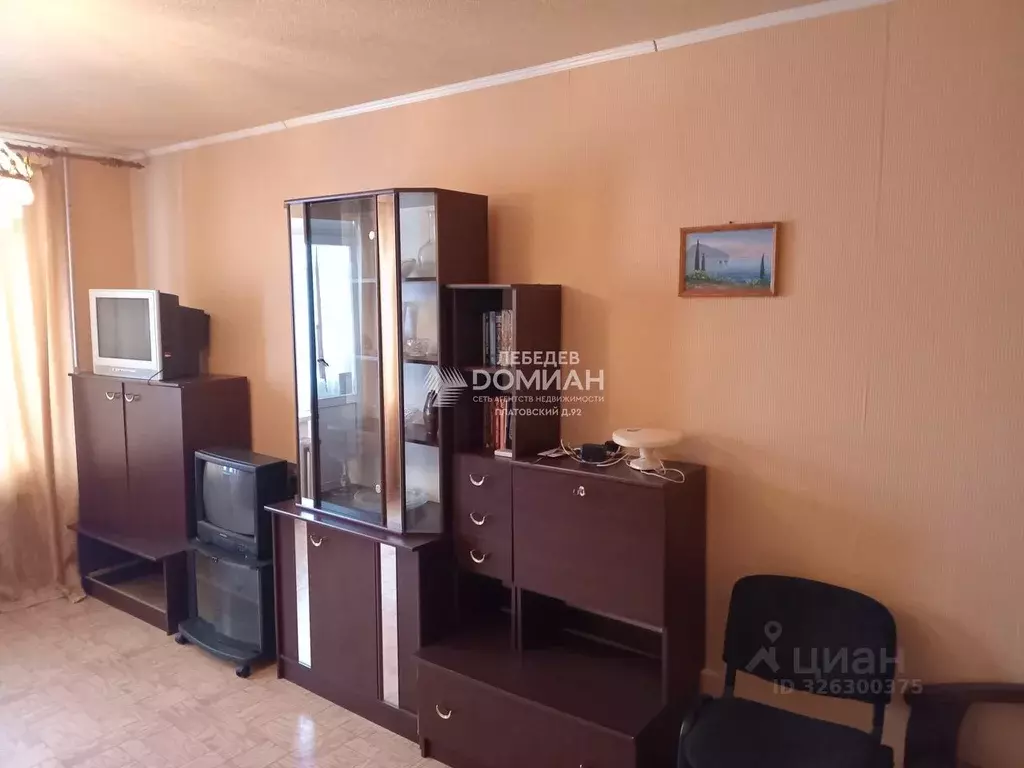 2-к кв. Ростовская область, Новочеркасск Баклановский просп. (48.0 м) - Фото 1