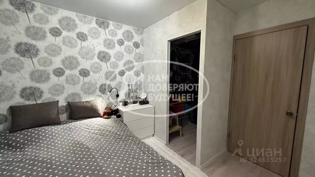 3-к кв. Пермский край, Кунгур ул. Плехановский Тракт, 6 (58.6 м) - Фото 1