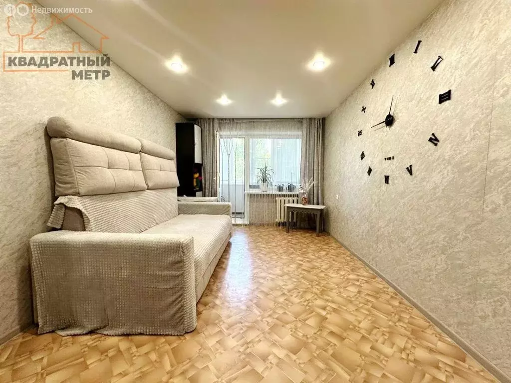 1-комнатная квартира: Димитровград, Свирская улица, 12 (29.8 м) - Фото 0