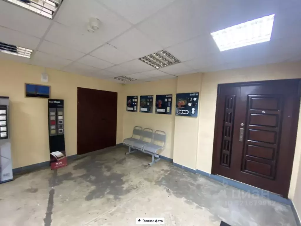 Помещение свободного назначения в Омская область, Омск просп. Карла ... - Фото 0