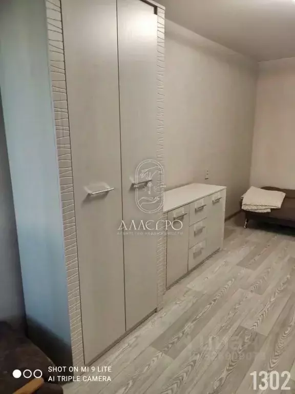 1-к кв. Севастополь ул. Гоголя, 31 (32.0 м) - Фото 2