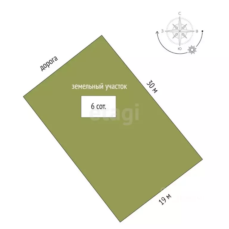 Участок в Ростовская область, Красносулинский район, Пролетарское ... - Фото 1