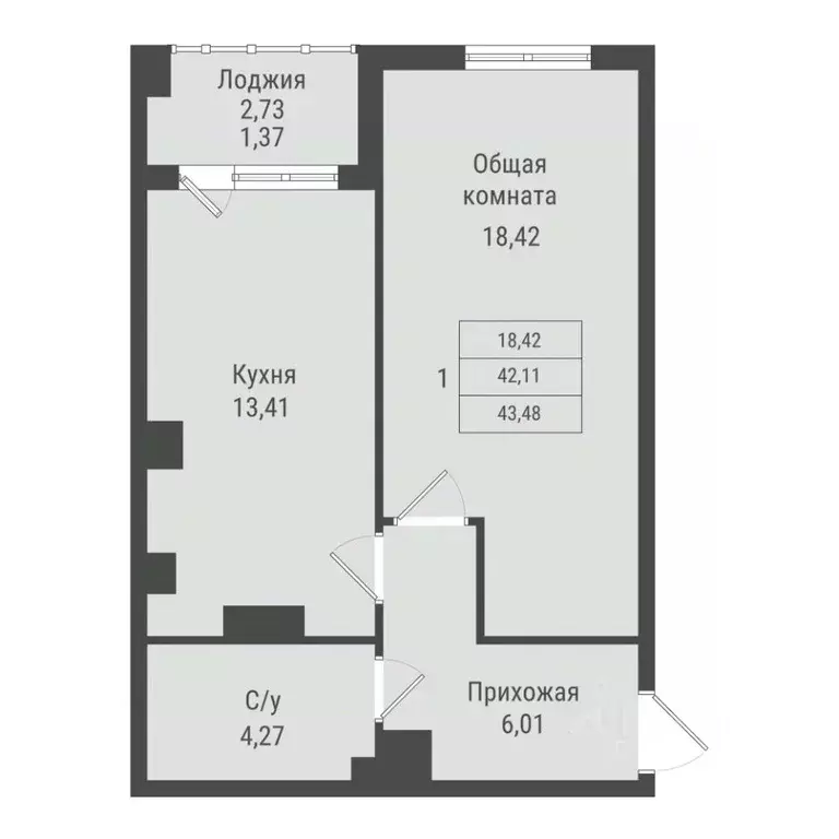 1-к кв. Саха (Якутия), Якутск Парк Победы жилой комплекс (43.48 м) - Фото 1