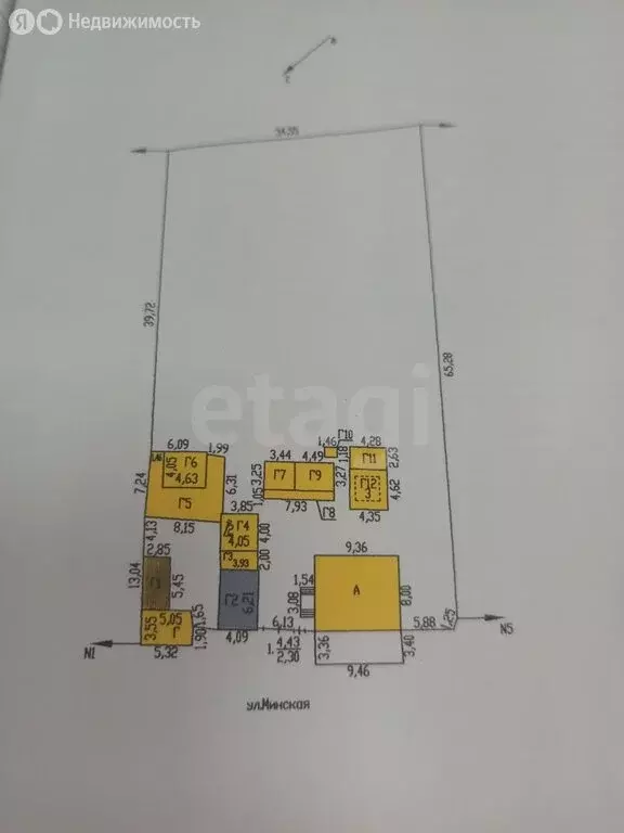 Дом в аал Райков, Минская улица (63.6 м) - Фото 1