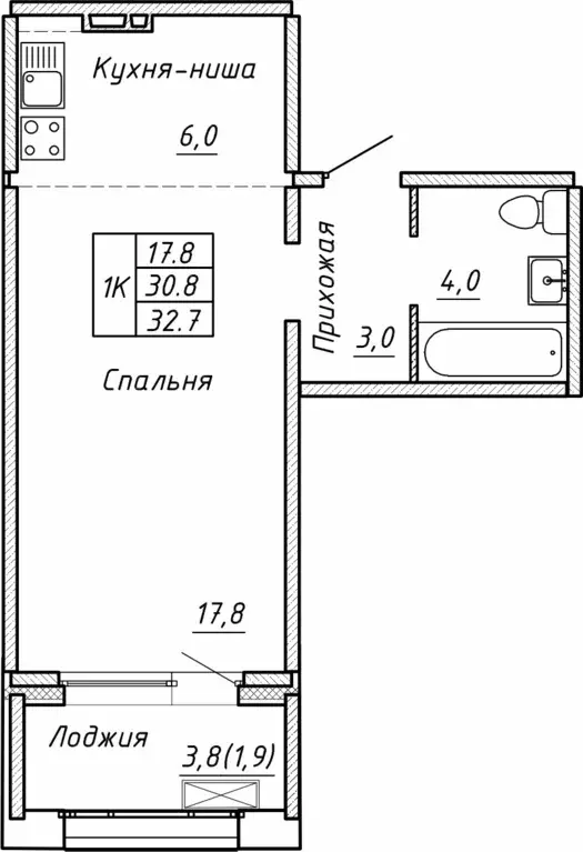 Продаётся квартира-студия, 32.7 м - Фото 1