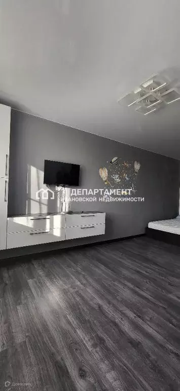 Продаётся 1-к квартира, 31.5 м - Фото 1