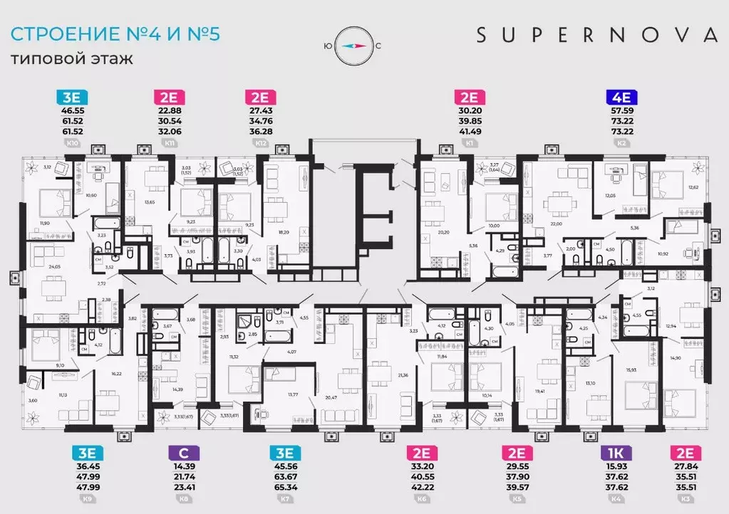 Студия Пензенская область, Пенза ул. Щербакова, 75 (23.41 м) - Фото 2
