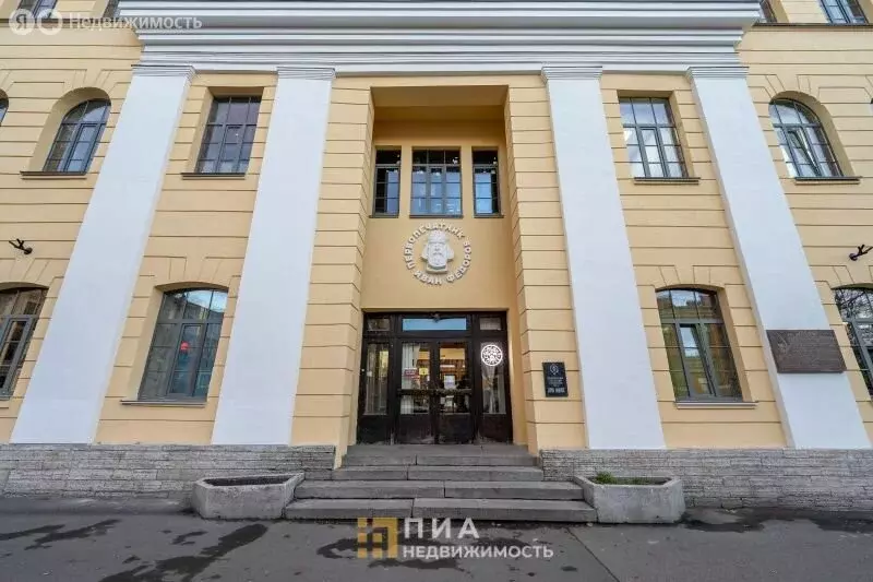 Офис (1872.1 м) - Фото 2