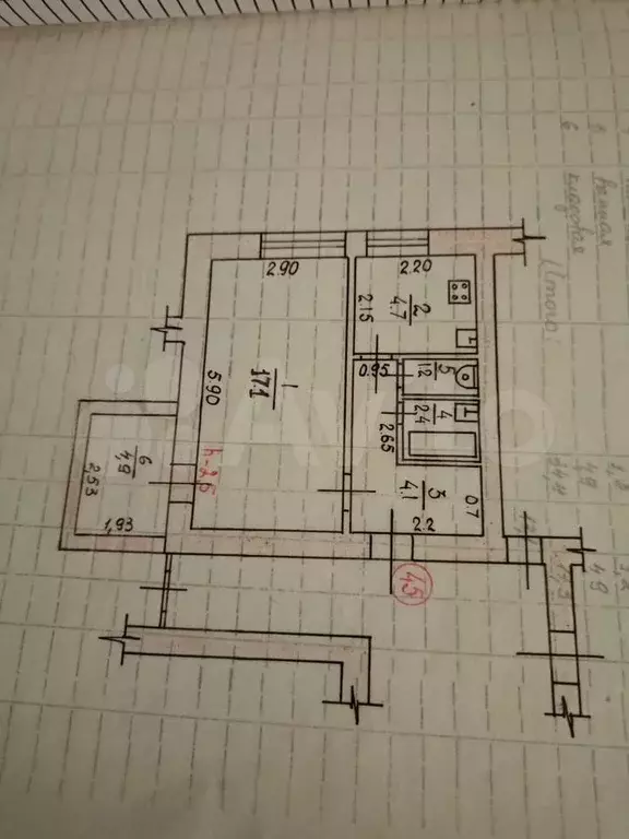 1-к. квартира, 34 м, 5/9 эт. - Фото 0