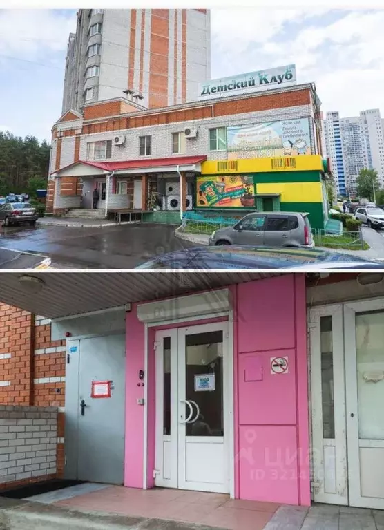 Помещение свободного назначения в Воронежская область, Воронеж ул. ... - Фото 1