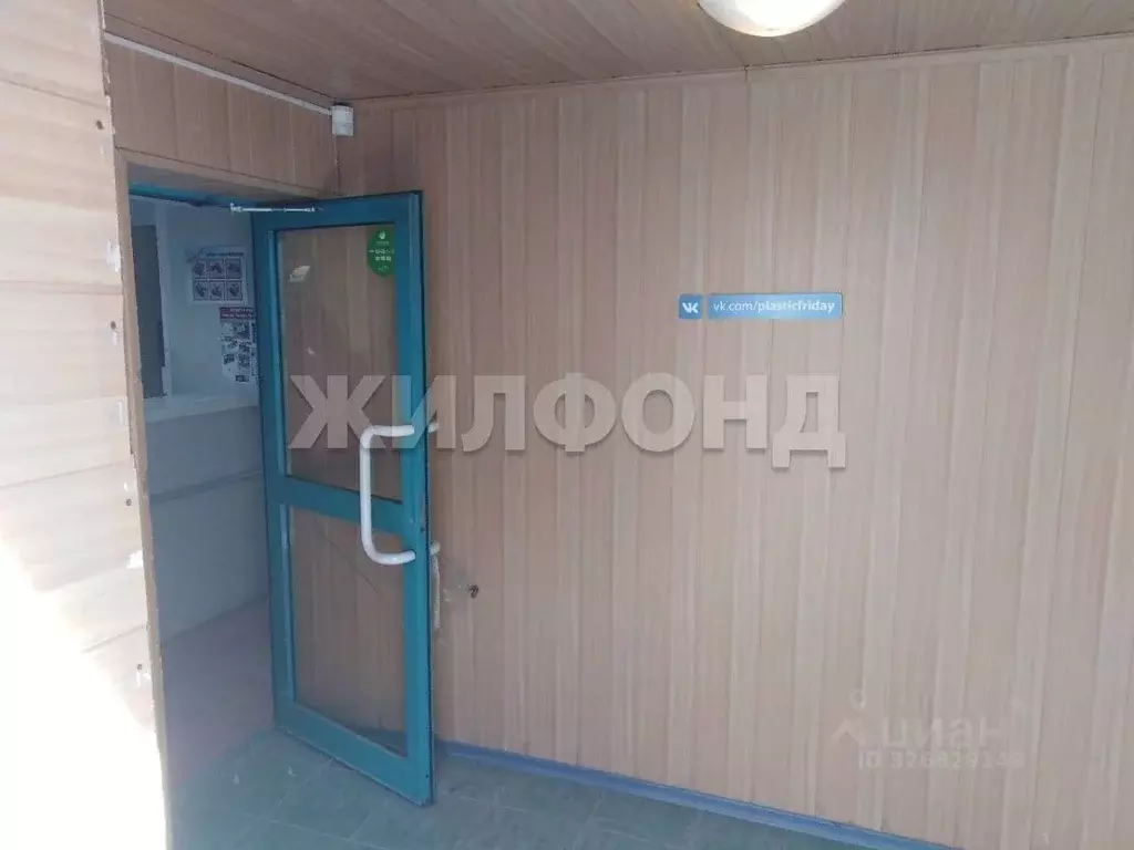 Офис в Новосибирская область, Новосибирск Горский мкр, 82 (123 м) - Фото 2