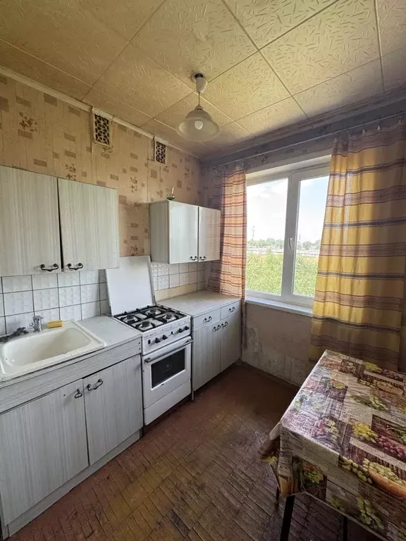 Продаётся 2-к квартира, 44.3 м - Фото 0