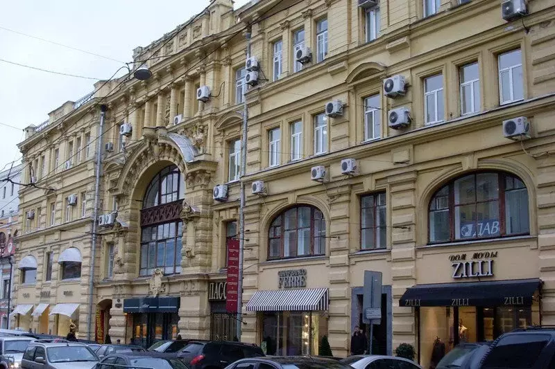 Продается 5-комнатная квартира - Фото 1