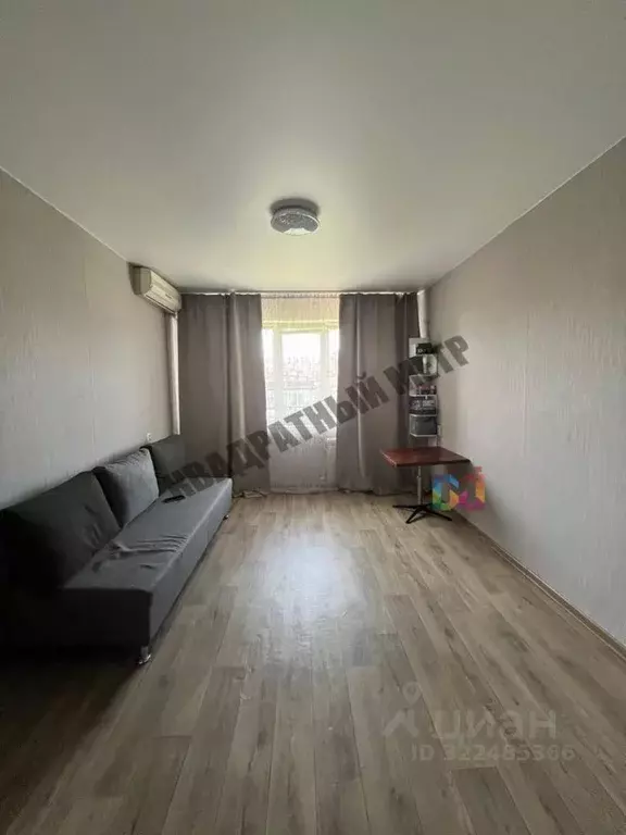 3-к кв. Калмыкия, Элиста 4-й мкр, 33 (66.3 м) - Фото 1