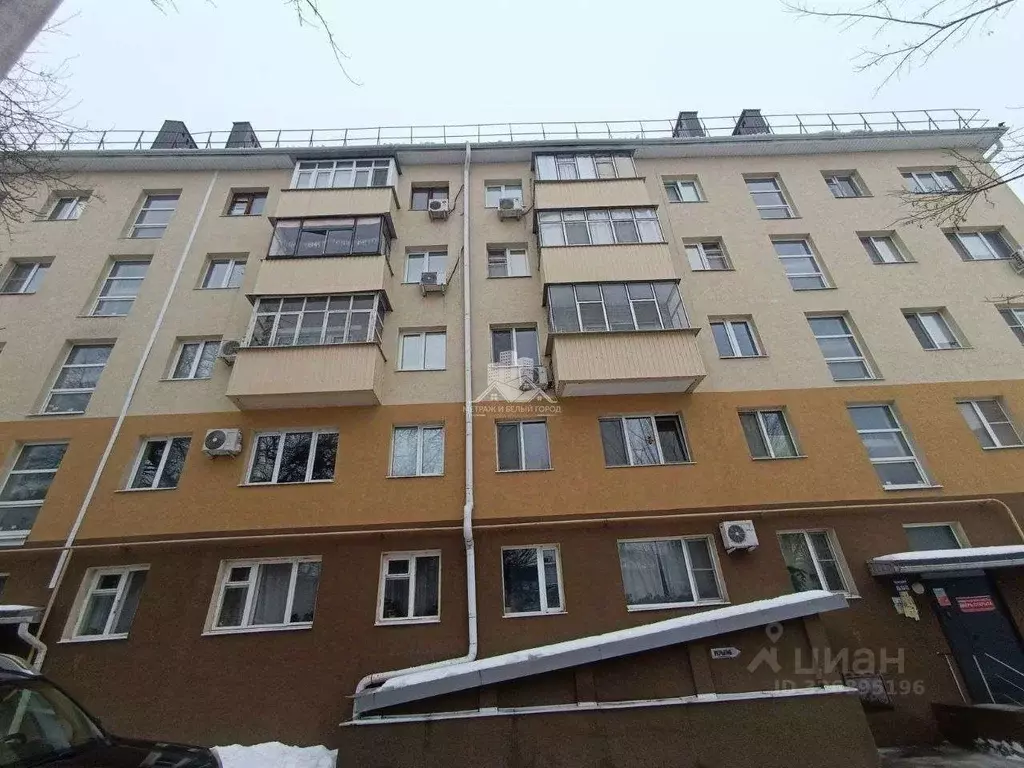 2-к кв. Белгородская область, Белгород Народный бул., 43 (45.0 м) - Фото 1