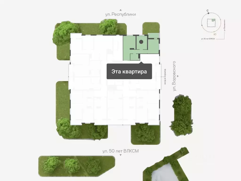 2-к кв. Тюменская область, Тюмень ул. Республики, 204к19 (52.6 м) - Фото 2