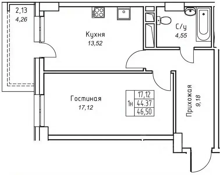 1-к кв. Саха (Якутия), Якутск 11-й кв-л,  (46.5 м) - Фото 1